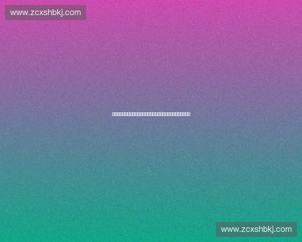 以运动品牌联盟为核心构建产业协同与创新发展新格局的未来蓝图路径