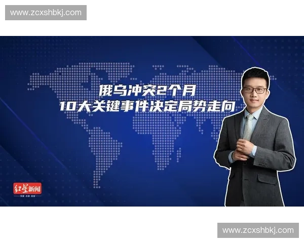 以战术选择为核心驱动复杂局势决策与胜负走向研究系统性分析框架